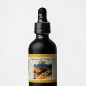 2oz Melipona (Puthka) Honey - Pure 100%
